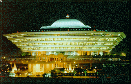 Ministry of Interior in Riyadh (Photo credit www.saudi.net)